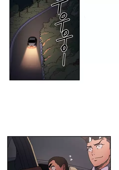 Refrain Love Ch.1-32