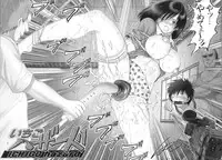 (C68) [Raijinkai (Haruki Genia)] Ichigo Hazard 1 (Ichigo 100%)