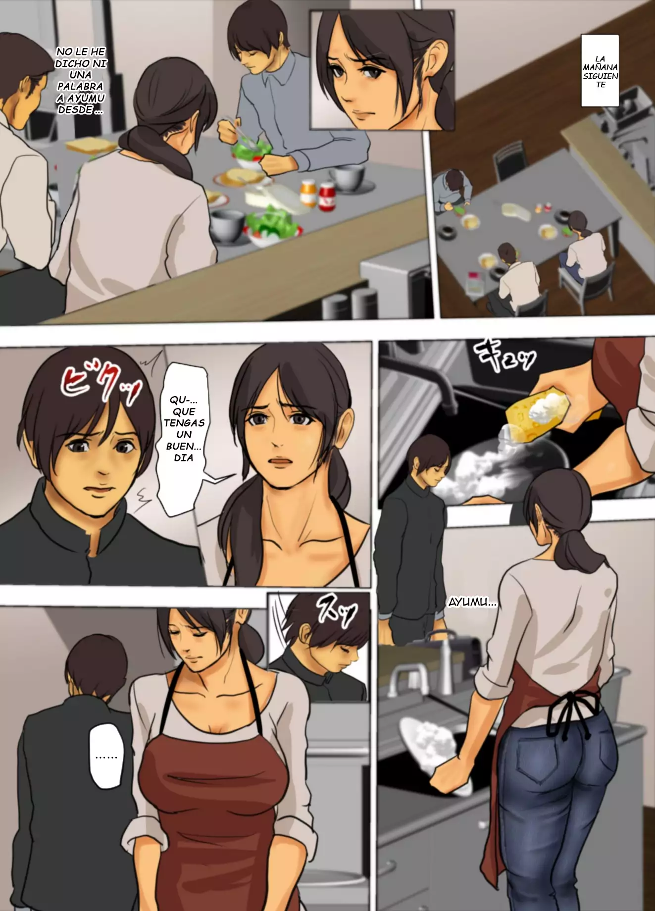 Ikenie no Haha | Sacrificio de una madre