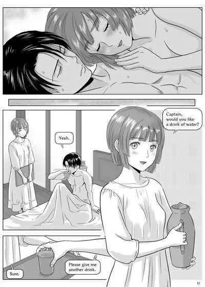 Heichou, Message ga Arimasu! Vol.3 | Cap, I have a message for you. Vol. 3