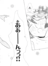 [Anthology] Teigeki F (Sakura Wars, Cutey Honey F, Street Fighter)