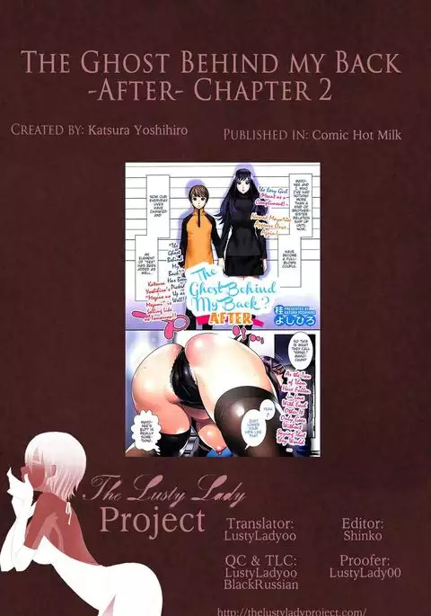 The Ghost Behind My Back? -After- (CH. 2)