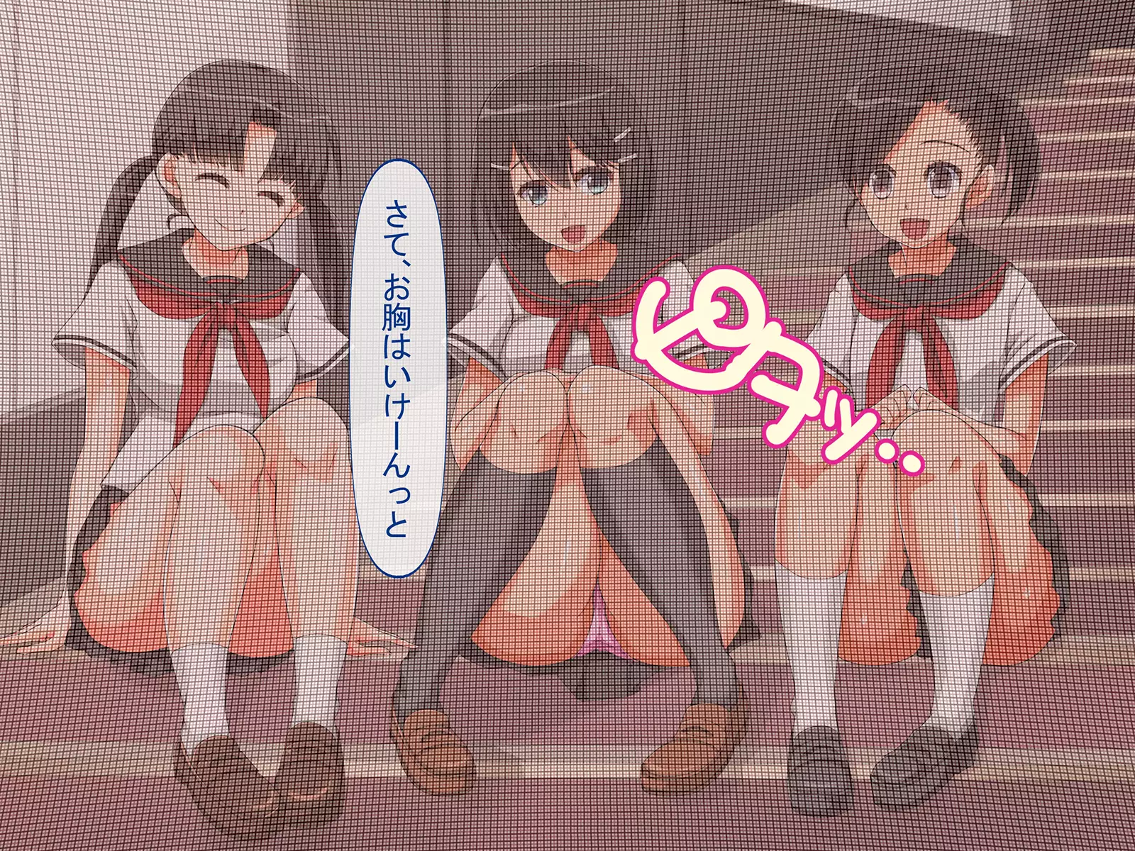 Jikan Teishi de Tanetsuke Choukyou ~Namaiki Onna-tachi ni Fukushuu Rape!~