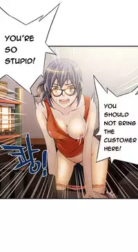 [Gyuo] Kill the Dead Bastard Ch.0-13 (English) (Ongoing)