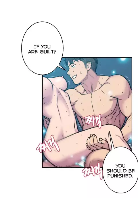 Ghost Love Ch.1-22