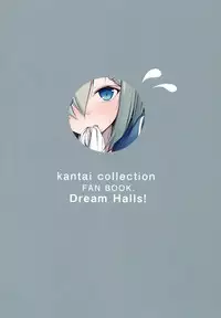 (C87) [Dream Halls! (Tsuzuri)] Komarasetai na, Sugao (Kantai Collection -KanColle-) [Chinese] [空気系☆漢化]