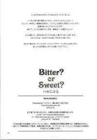 (C79) [amechan] Bitter? or Sweet? Bakaero 6 (Baka to Test to Shoukanjuu) [English]