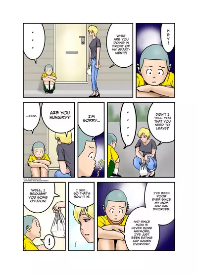 [EXIT up] Ecchi na Onee-san no Shitagi no Nakami 1-4 [English] [xinsu]