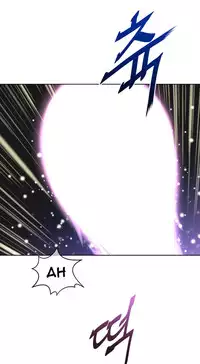 Perfect Half Ch.1-20 (English) (Ongoing)