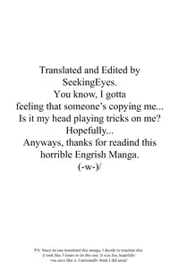 (C91) [PLANT (Tsurui)] Makoto to Seifuku | Makoto and a Uniform (THE iDOLM@STER) [English] [SeekingEyes]