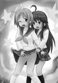 (C87) [Kasukabe Pantsu Hunter (Various)] Kasukabe Pantsu Hunter Vol. 10 (Lucky☆Star)