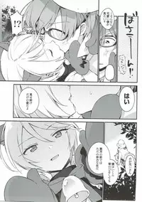 (C93) [TOZAN:BU (Fujiyama)] TOZAN:BU Soushuuhen (Various)