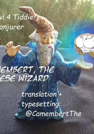 Akuma no Kare | My boyfriend is a demon