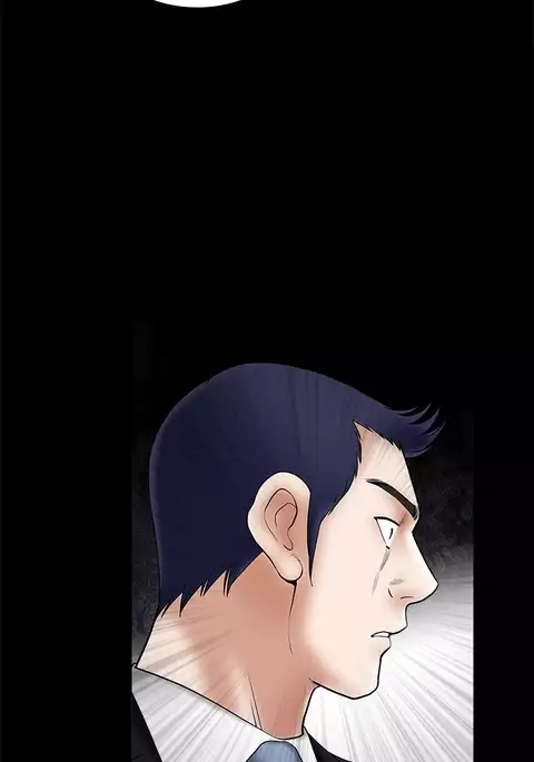 Seduction Ch.1-38