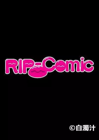 [BENETTY] Bijo to Injuu Vol. 19 ~Joshikousei no Seishun!? Namaiki mo Muku mo Keppeki mo Hame Tsubusu~ "FetiColle! Series"