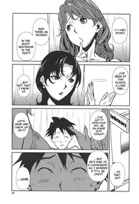 [Miura Takehiro] BUST UP SCHOOL -Yawaraka Kigougun- | -Soft Code Group- [English] {Brolen}