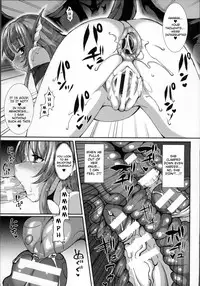 [Takayuki Hiyori] Aiyoku Gensou no Kai -Cthulhu Pregnant- Ch. 1-3 [English] [Seyzer Koze]