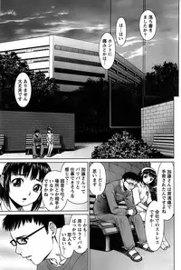 Action Pizazz SP 2008-11