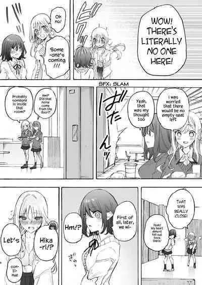 Osananajimi to Ecchi de Nakanaori | Make Love to Make Up with My Childhood Friend