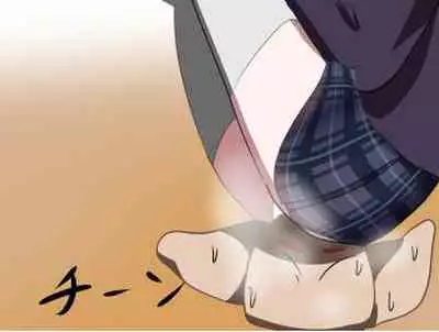 芋虫人間カフェ