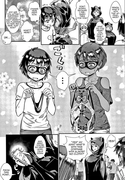 [Jairou] Live! [English] [MrBubbles]