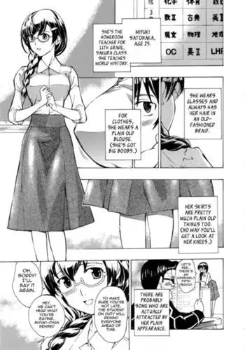 Hard-Core Miyuki