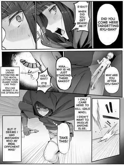 Bell-Ryuu Ecchi na Manga 2 | Is It Wrong To Make Ryu Happy In The Past? 2