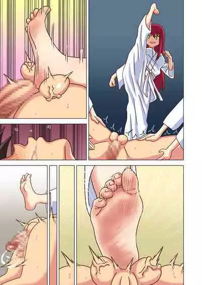 Mitari no Sono Tokuten Manga