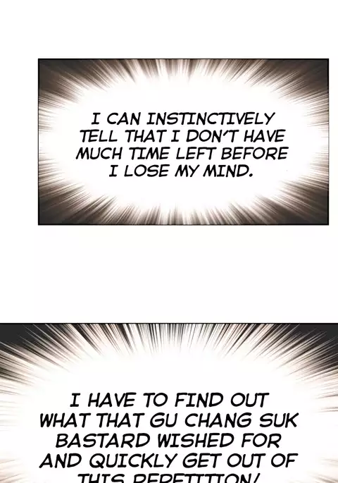 Refrain Love Ch.1-36