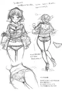 (C94) [Candy Pop (Itou Ei)] Neko Musume Suikan (Gegege no Kitarou) [English] [Tenua]