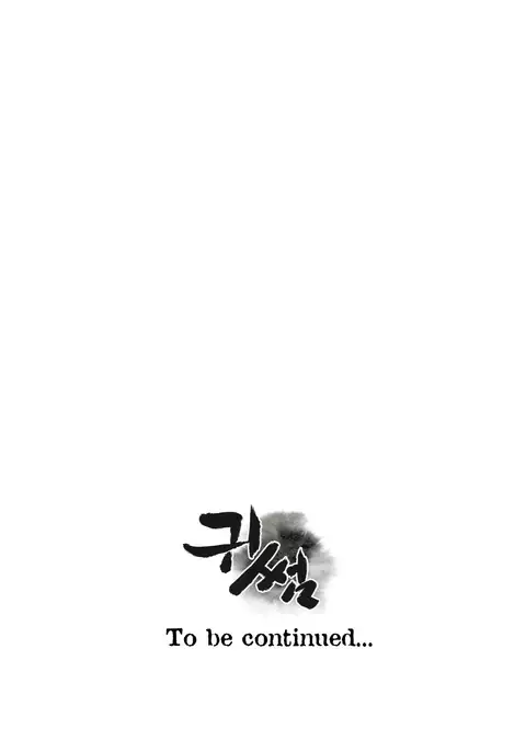 Ghost Love Ch.1-34