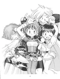 (C57) [Sairo Publishing (J. Sairo)] Slayers Tiny (Slayers)