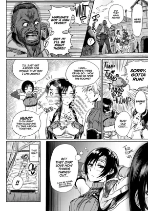 Shlick-Crazy Ninja (uncensored)