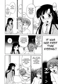 [Kotono Wakako] Classmate wa Ore no Yome! 1 - The classmate is my bride! [English] [Black Chronicle]