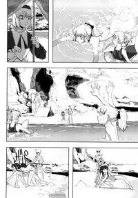[A-10] Load of Trash Kanzenban Ch. 1-9 [Chinese] [沒有漢化]