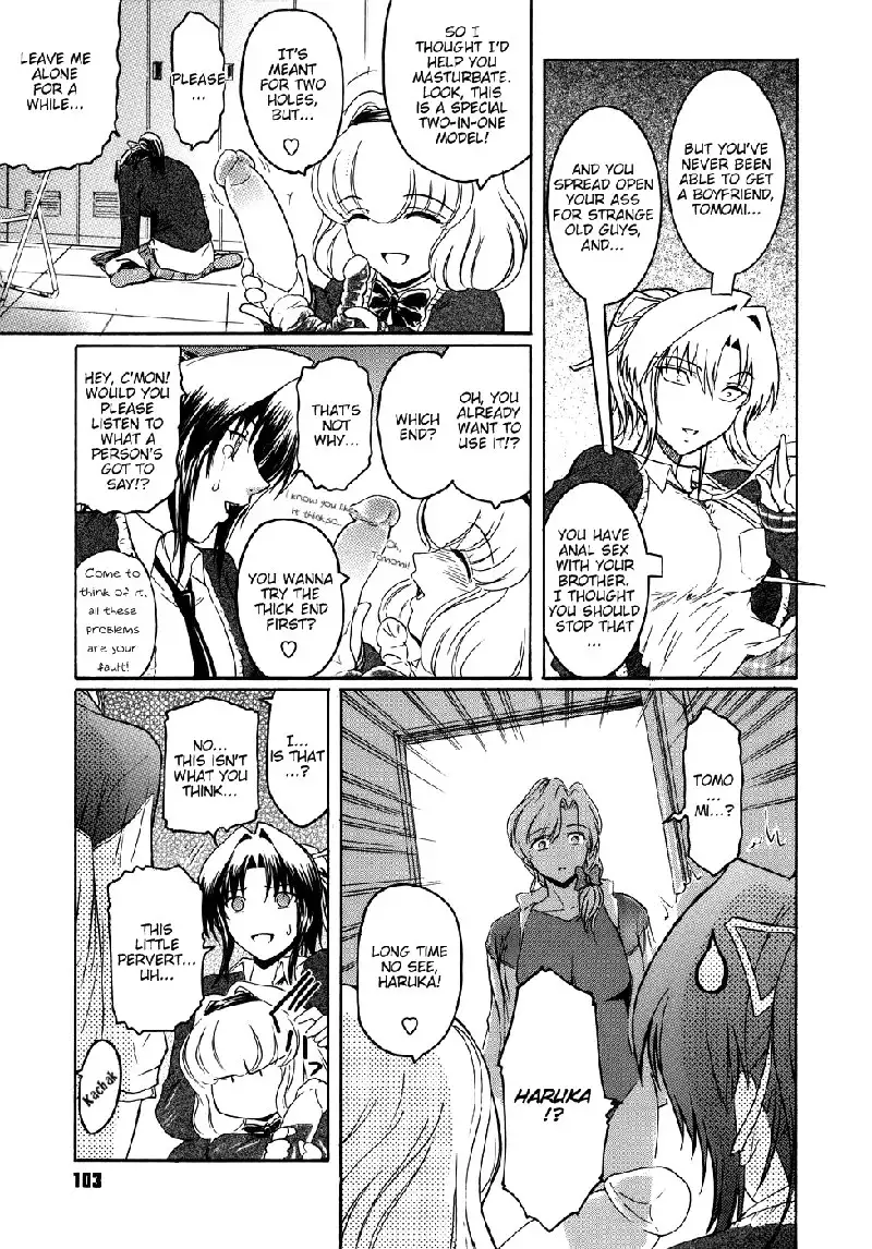 Virgin Ch5 - To might be for Tomodachi