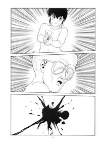 (C37) [ALPS (Various)] LOOK OUT 20 (Various)