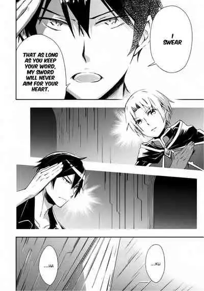 Dungeon Kurashi no Moto Yuusha 1 | A Former Brave Resident in the Dungeon Vol. 1