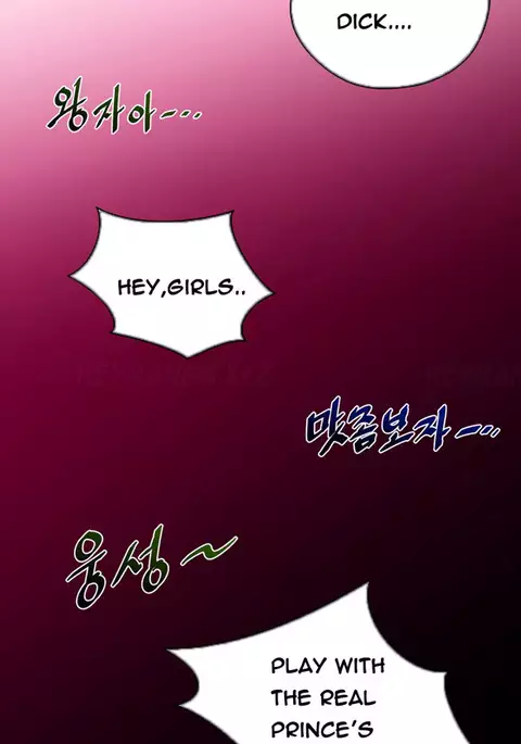 Perfect Half Ch.1-15