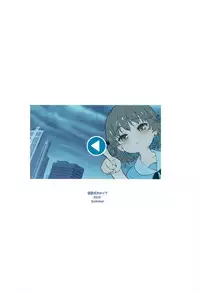 (C94) [Bizensiki Roroppu (Bizen)] Oshiri Ecchi Challenge (Hatoba Tsugu)