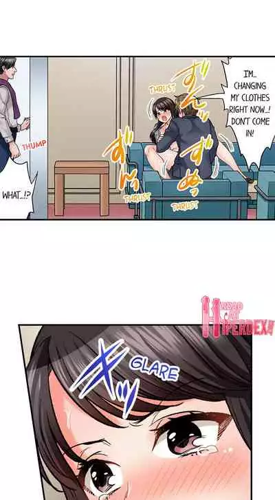 [Motika] Sex is Part of Undercover Agent’s Job? (Ch.1-45) [English]