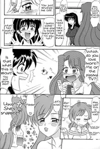 (C67) [Mutsuya (Mutsu Nagare)] 6 Mame (Mermaid Melody Pichi Pichi Pitch) [English] [Tigoris Translates]