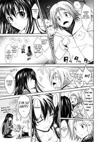 [TANA] Kimi no Hitomi ni Koishiteru [English]