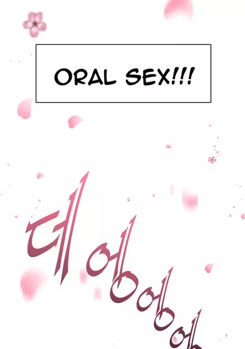 Perfect Half Ch.1-23