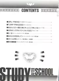 [Morinaga Milk] Study After School