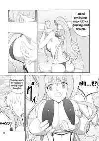 Soubi > Abunai Mizugi | Dangerous Swimsuit