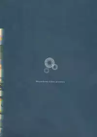 (Bokura no Love Live! 6) [Misonikomi Udon (Meo)] Goodbye Morning (Love Live!) [English] [Yuri-ism]