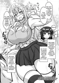 (C90) [INSERT (KEN)] STR ~Shiboritorare~ Daininki Hitodzuma Cosplayer No Himitsu No Kojin Satsuei-kai [English] [SMDC]