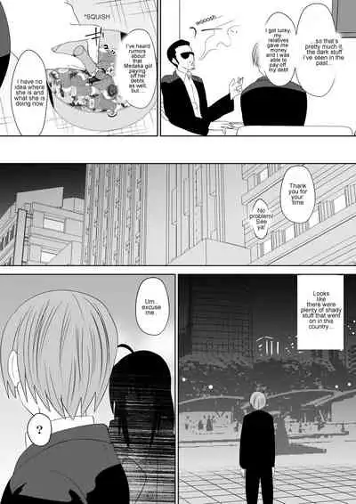 [Shihai Shoujo (Dining)] Zetsubou Houkai Urashakai | The collapsed Underworld of Despair (Medaka Box) [English] [Zeus777]