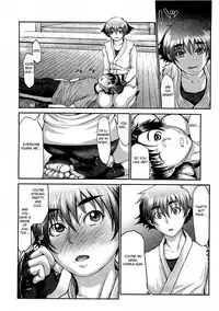 [Blmanian] Takeshiryuu Shin Kenpou Gaiden Yurika Ikimasu 1-2 [English] [Fated Circle]